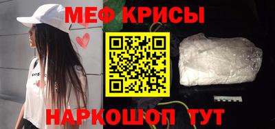 ПСИЛОЦИБИНОВЫЕ ГРИБЫ Гусиноозёрск