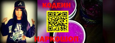 ПСИЛОЦИБИНОВЫЕ ГРИБЫ Гусиноозёрск