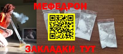 стаф Гусев