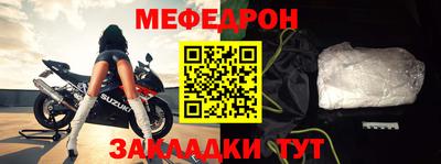 ПСИЛОЦИБИНОВЫЕ ГРИБЫ Гусиноозёрск