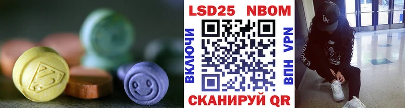 мориарти какой сайт  Азов  LSD-25 экстази ecstasy 