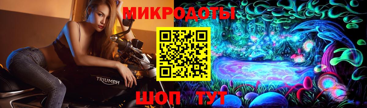 Галлюциногенные грибы MAGIC MUSHROOMS  Вход с VPN  Азов  Псилоцибиновые грибы ЛСД 